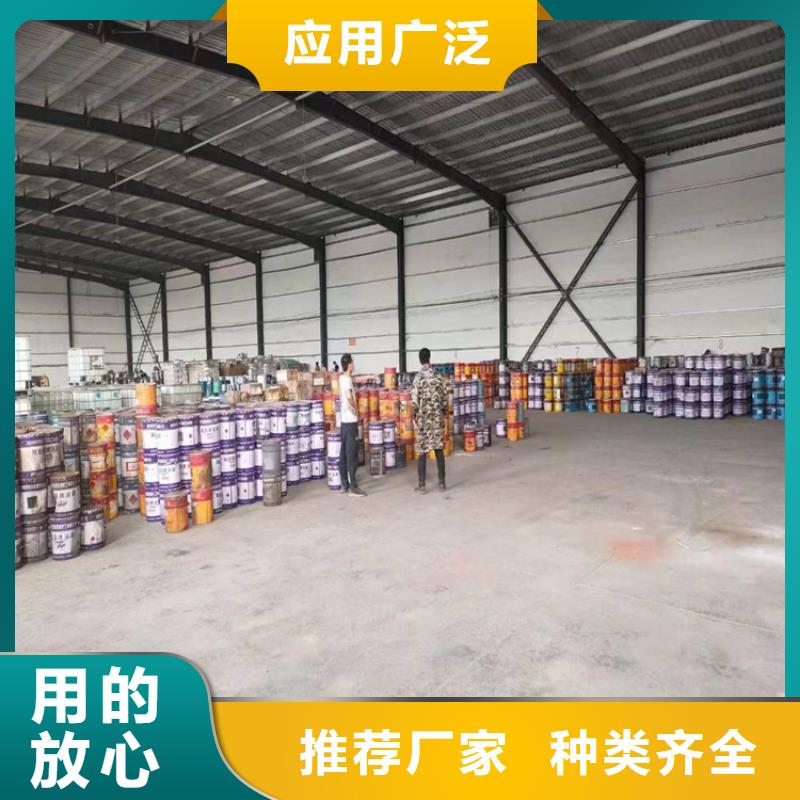 辛集区回收库存聚丙烯酰胺大量收购