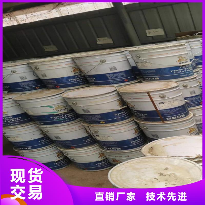  回收凡士林货源足质量好