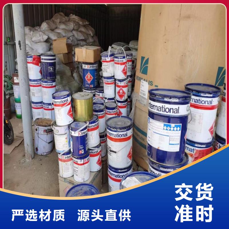 回收凡士林工期短发货快
