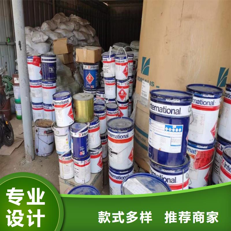 回收凡士林大量现货供应