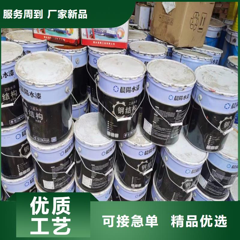 回收凡士林多种款式可随心选择