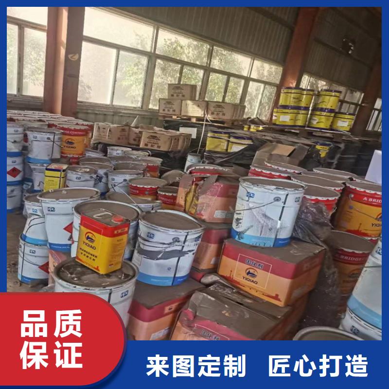 回收凡士林多家仓库发货