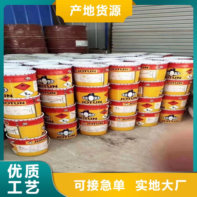 回收聚醚-视频-黑龙江省齐齐哈尔市|克山|讷河|大兴安岭|大庆|黑河|佳木斯回收聚醚-昌城化工有限公司