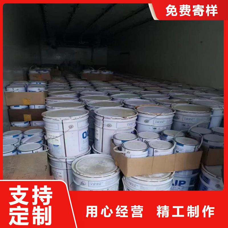 回收凡士林库存齐全厂家直供