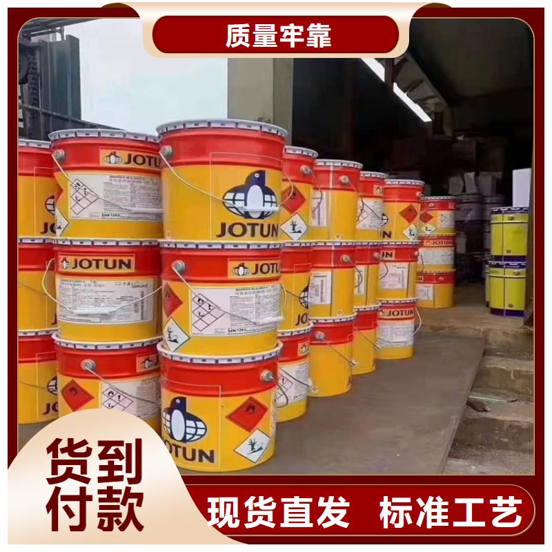 回收凡士林大厂生产品质