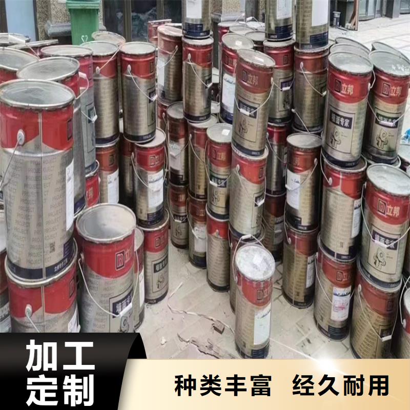 回收凡士林来图定制量大从优