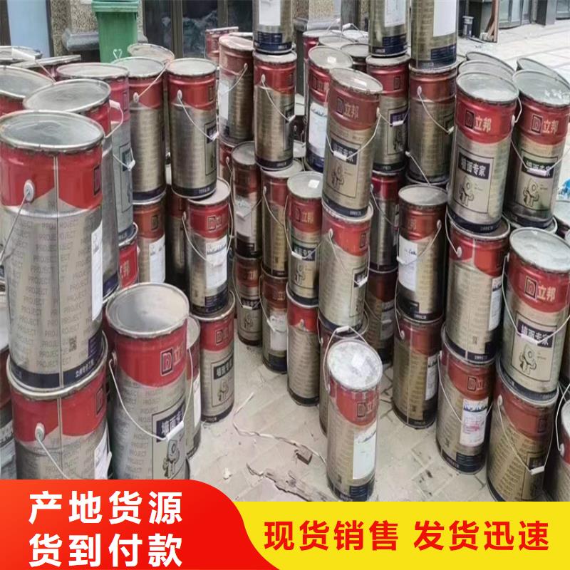 回收凡士林大厂生产品质