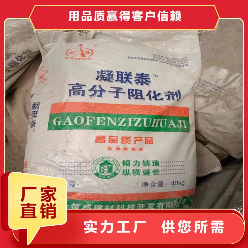  回收凡士林质量好