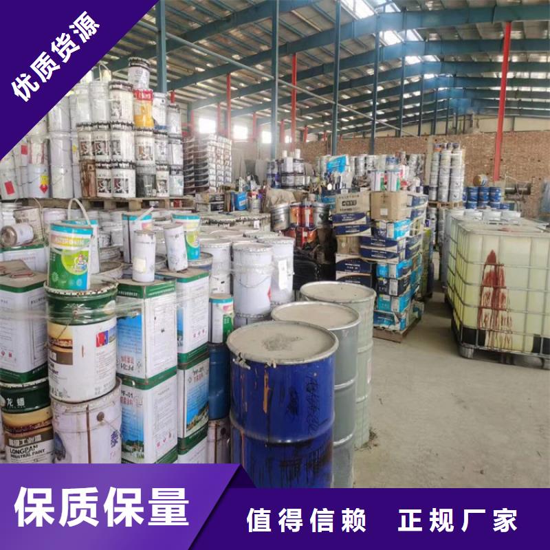 回收凡士林多种款式可随心选择