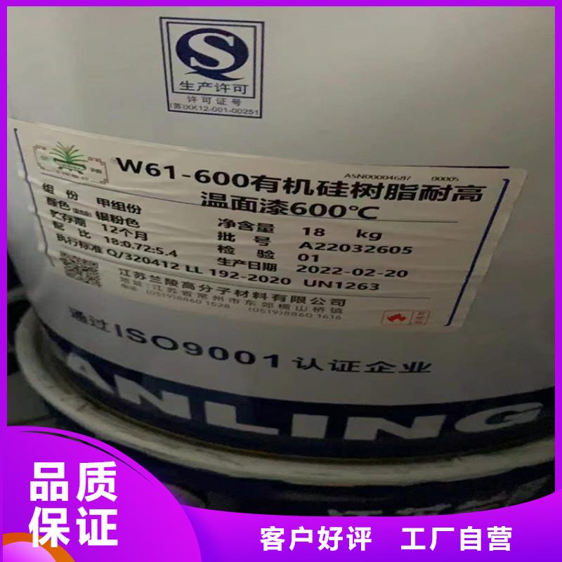 回收凡士林专注细节使用放心