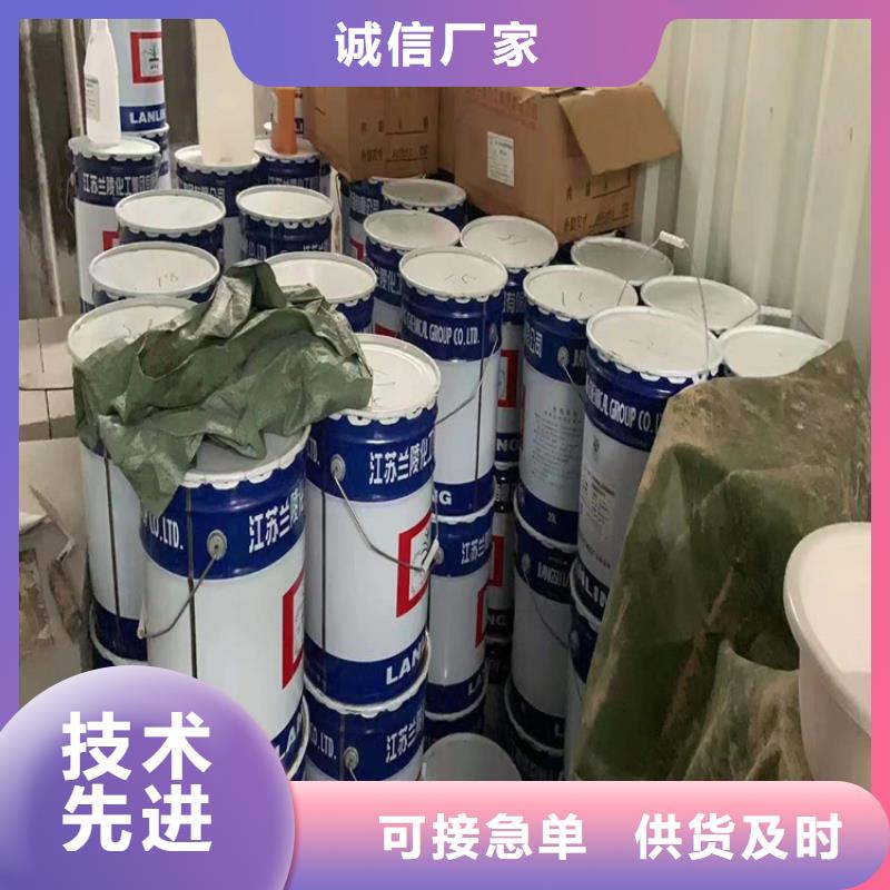 回收凡士林高品质现货销售