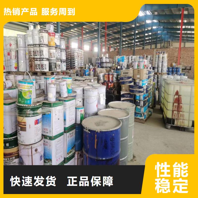 回收凡士林多种款式可随心选择