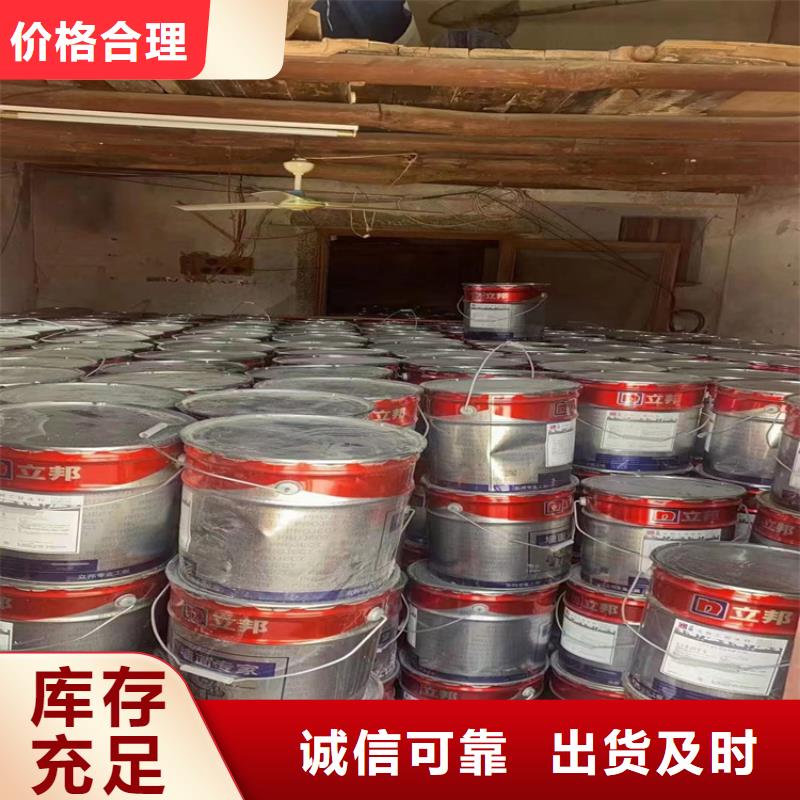 回收凡士林专注细节使用放心