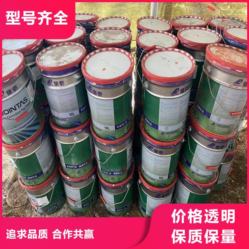 回收凡士林一致好评产品