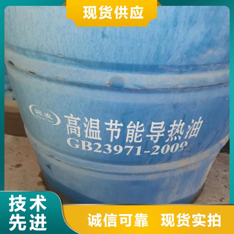 回收凡士林有口皆碑