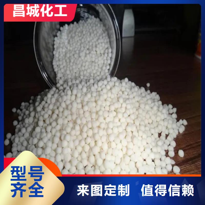 回收凡士林精工打造