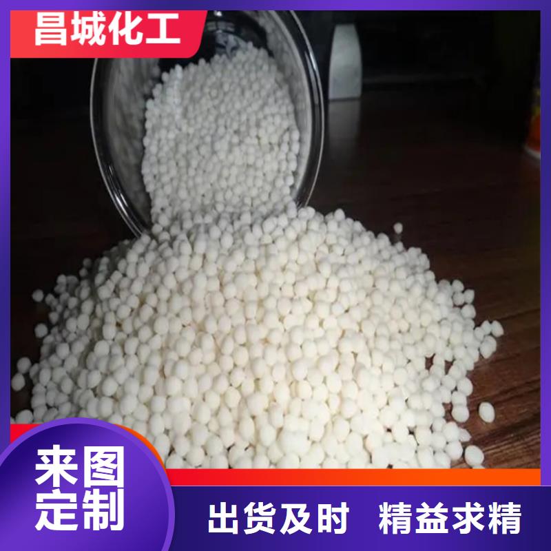 回收凡士林应用广泛