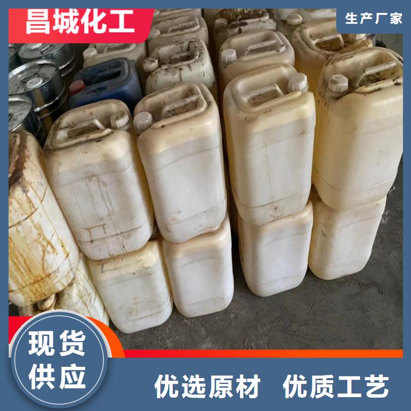 回收凡士林回收钯炭催化剂批发价格