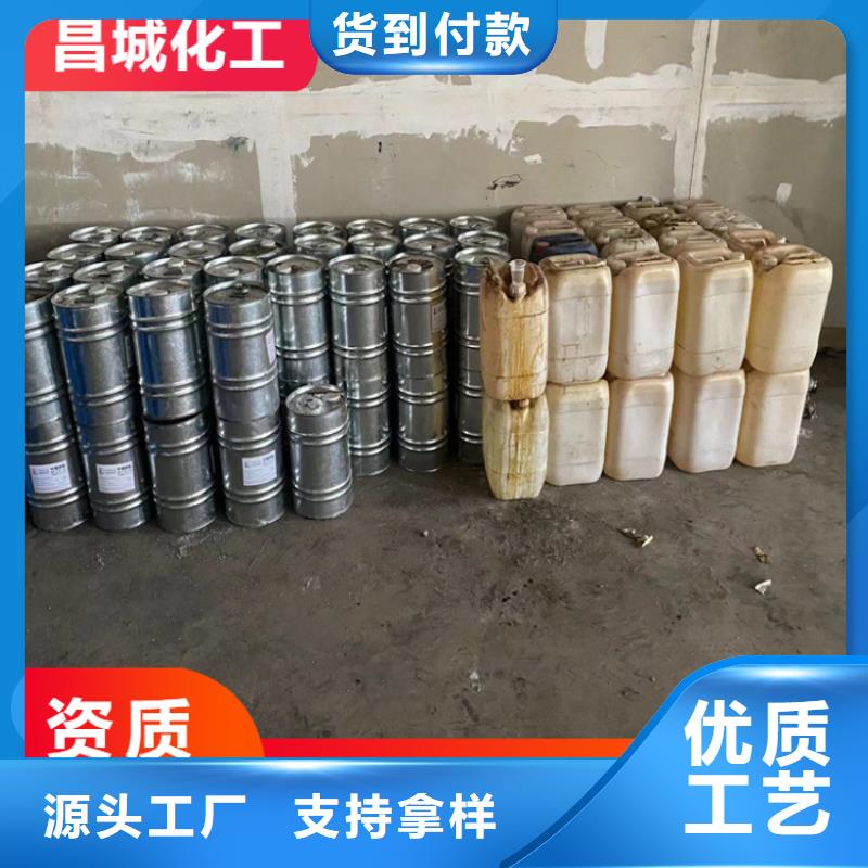 回收凡士林支持定制批发