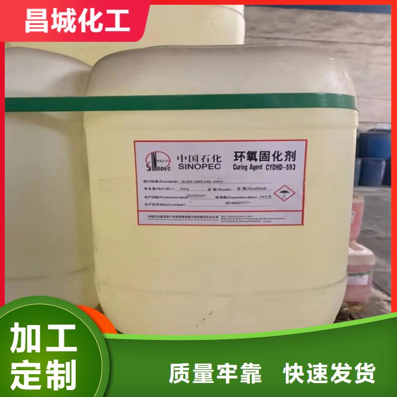 回收凡士林一致好评产品