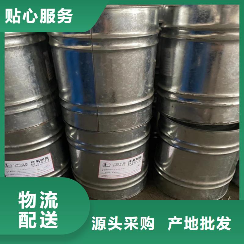 回收凡士林回收聚醚用心做好细节