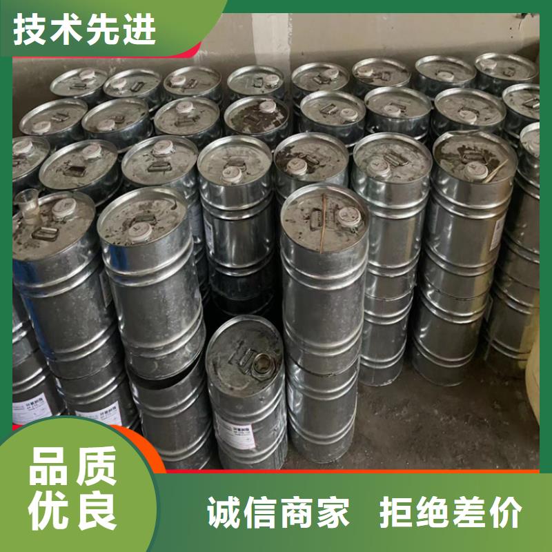  回收凡士林实力公司