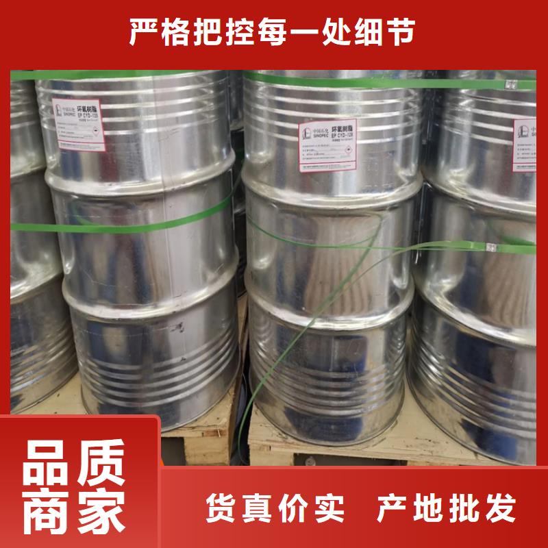  回收凡士林工厂自营