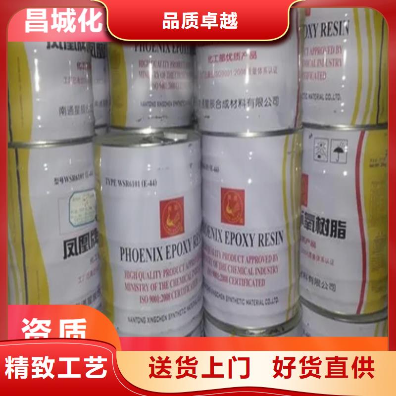  回收凡士林随心所欲定制