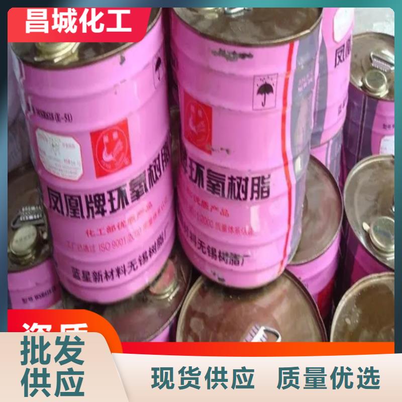 回收凡士林大厂生产品质