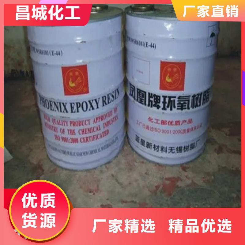 回收凡士林工期短发货快