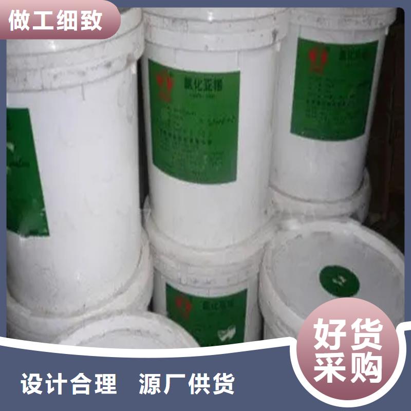 回收凡士林回收聚醚用心做好细节