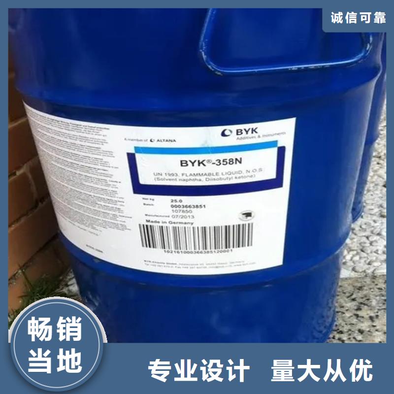 回收凡士林严选用料
