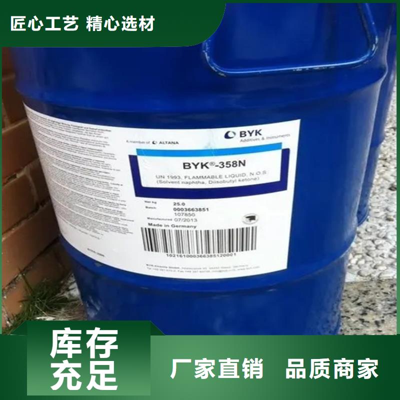 回收凡士林设备齐全支持定制