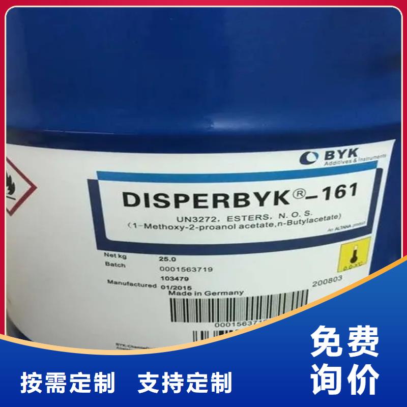 回收凡士林质量好