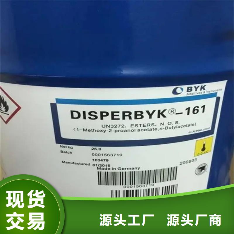 回收凡士林【回收油漆】质量看得见