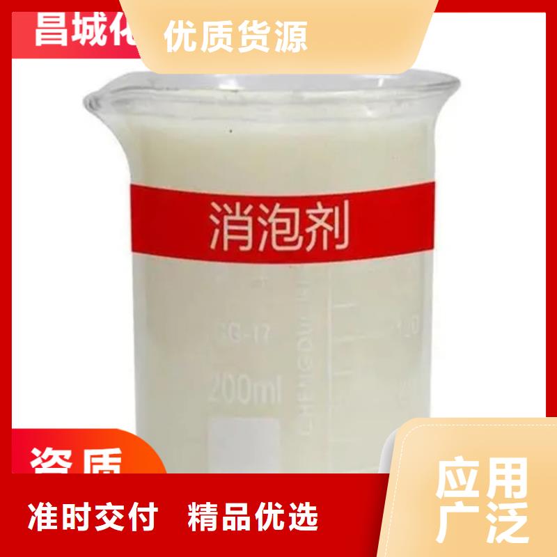 回收凡士林质量好