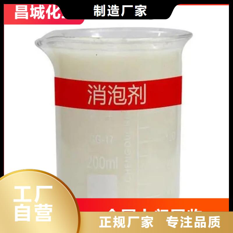回收凡士林【回收油漆】质量看得见