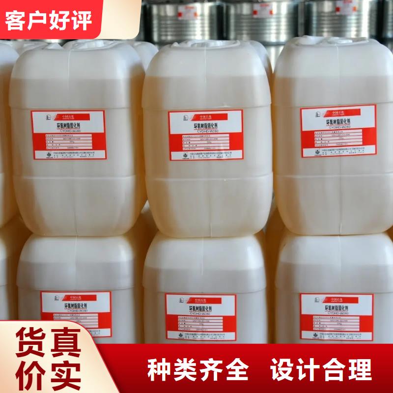 回收凡士林严选用料