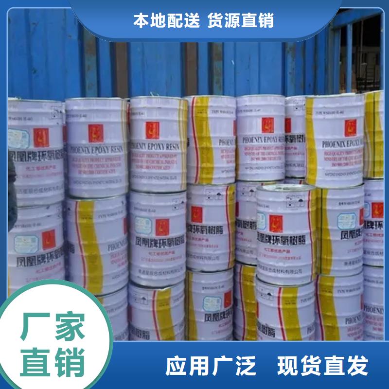  回收黑白料买的是放心