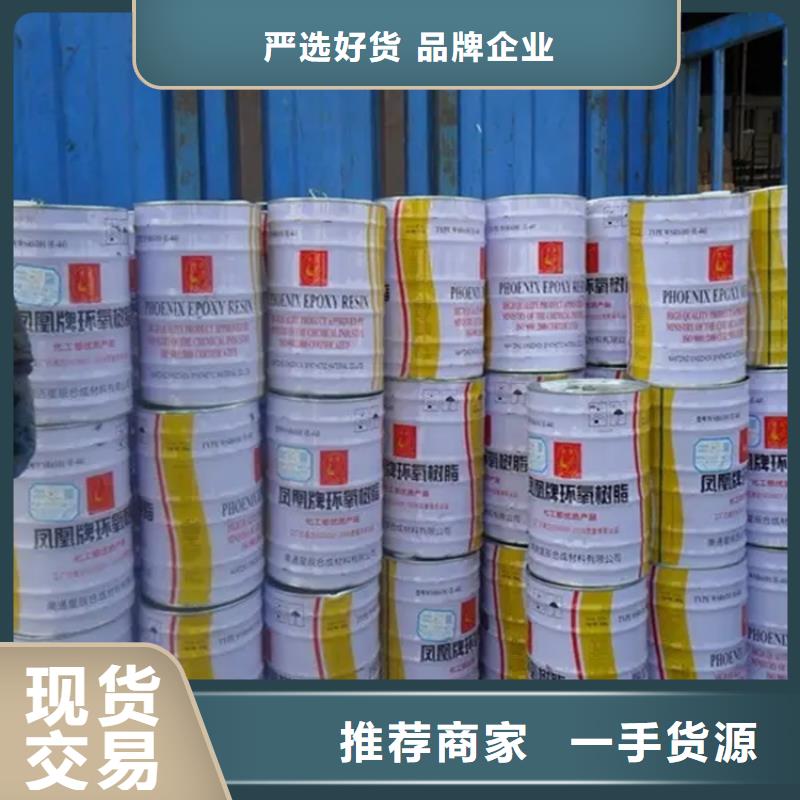 回收黑白料支持拿样