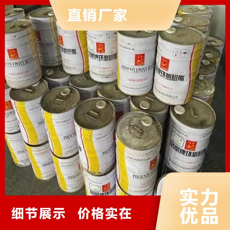 回收黑白料支持拿样