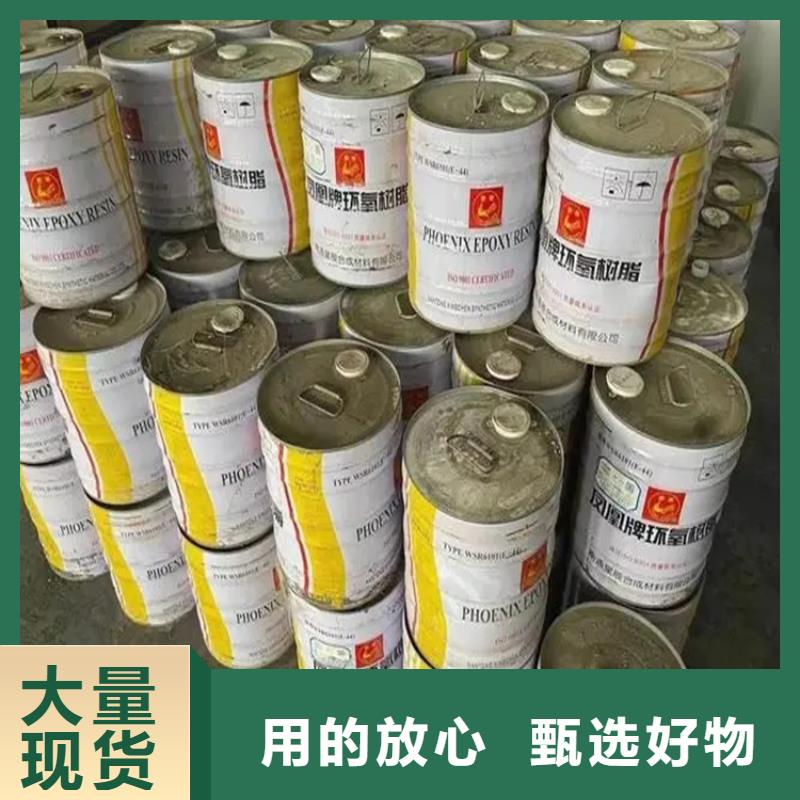 回收黑白料客户信赖的厂家