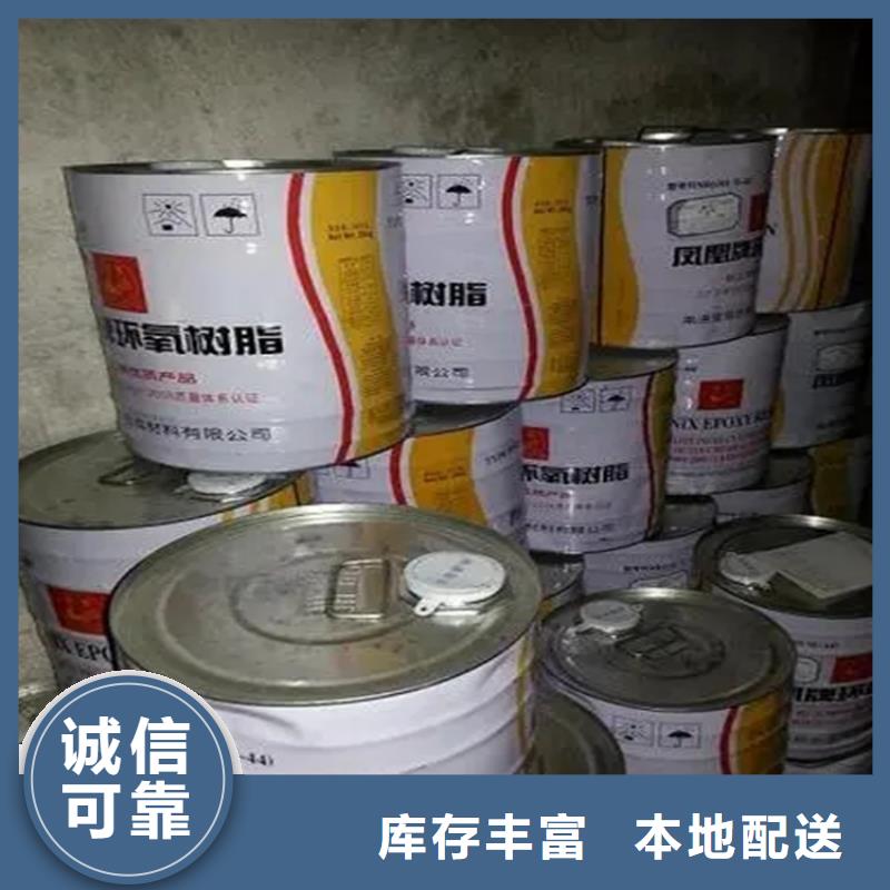 回收黑白料支持货到付清