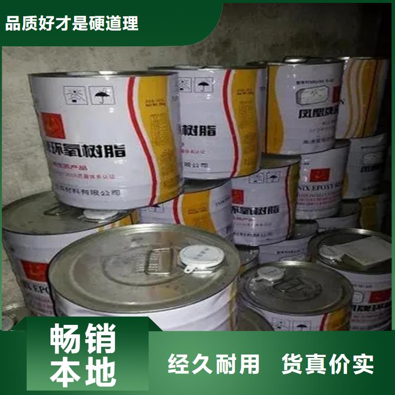 回收黑白料质检合格发货