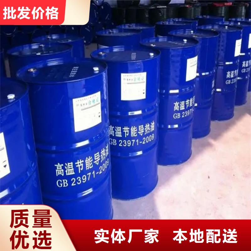  回收黑白料买的是放心