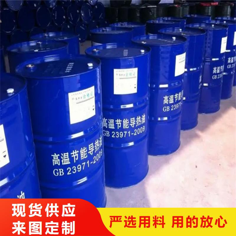 回收黑白料做工细致