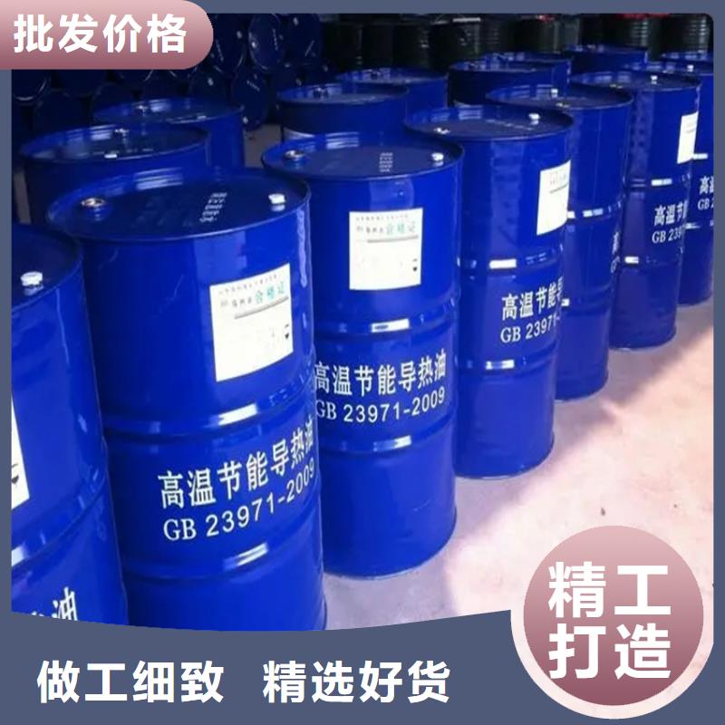 回收黑白料优质货源