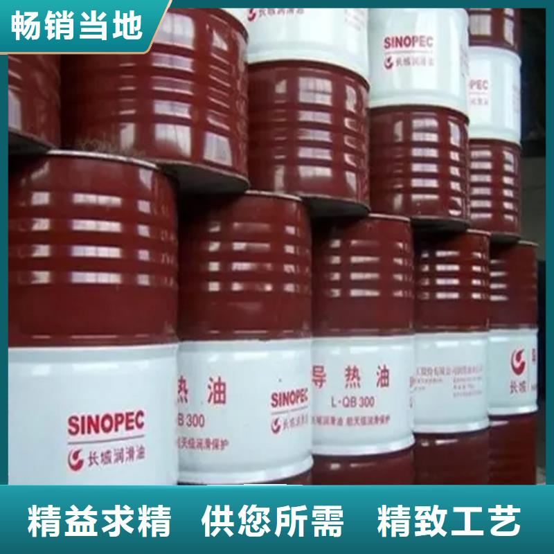  回收黑白料追求细节品质