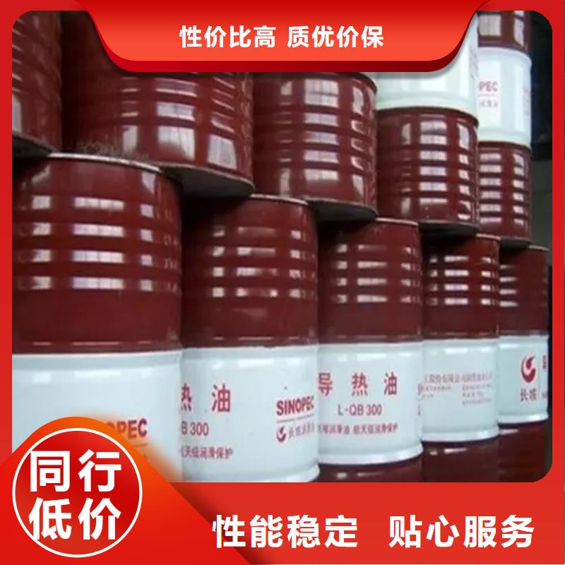 回收黑白料质量优选