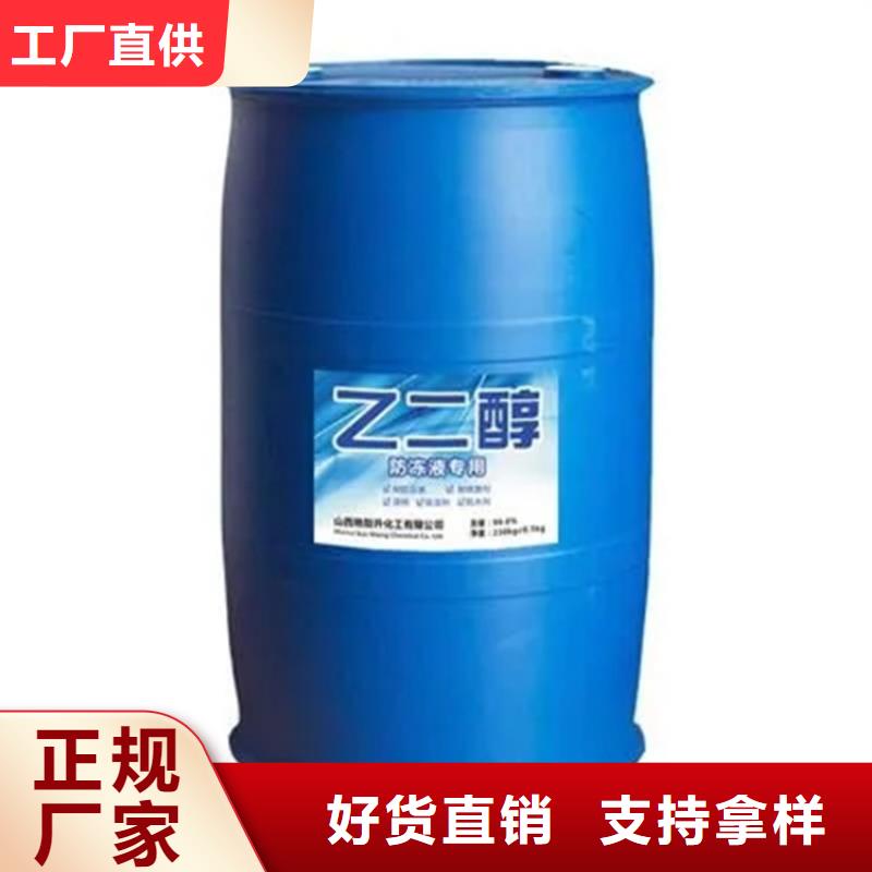 回收黑白料您想要的我们都有